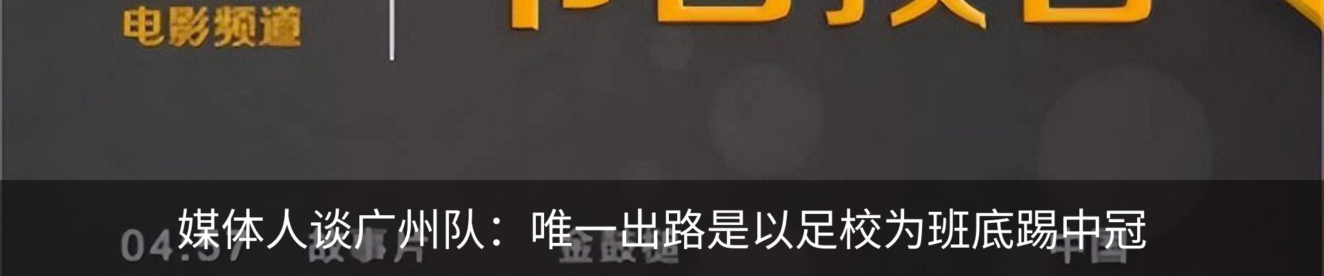 行业资讯